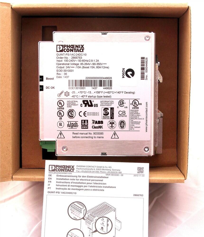 單相開關(guān)電源 TRIO-PS/ 1AC/24DC/10